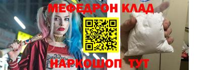 дживик Бузулук