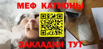 дживик Бузулук