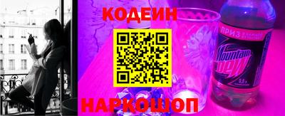 mdma Севастополь