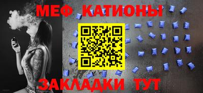 COCAINE Бугуруслан