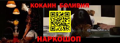 бутик Будённовск