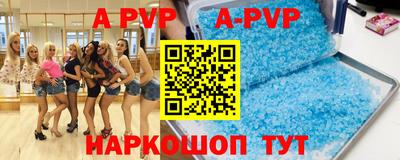 дживик Бузулук