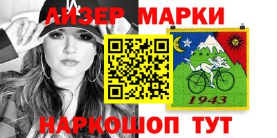 дживик Бузулук