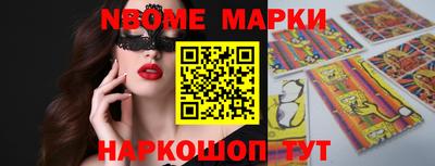 COCAINE Бугуруслан