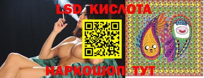 бутик Будённовск