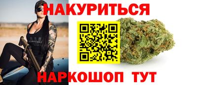 дживик Бузулук