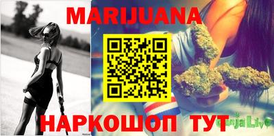 COCAINE Бугуруслан
