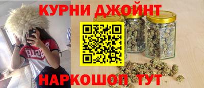 бутик Будённовск