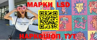 COCAINE Бугуруслан