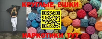 дживик Бузулук