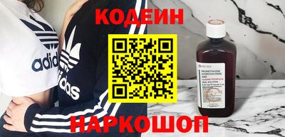 COCAINE Бугуруслан