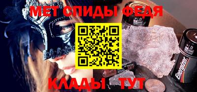 бутик Будённовск