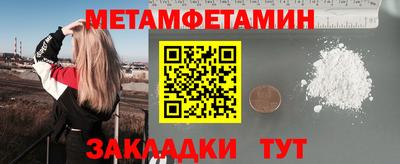 дживик Бузулук