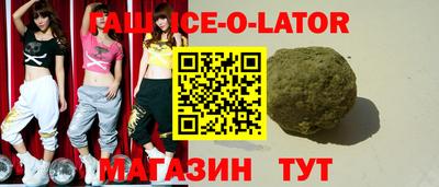 дживик Бузулук