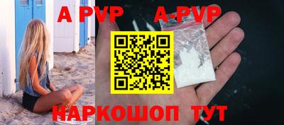дживик Бузулук